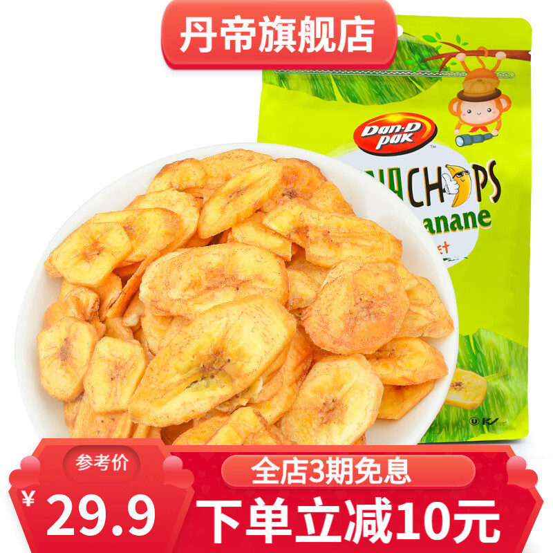 双十一查蜜饯果干历史价格|蜜饯果干价格比较