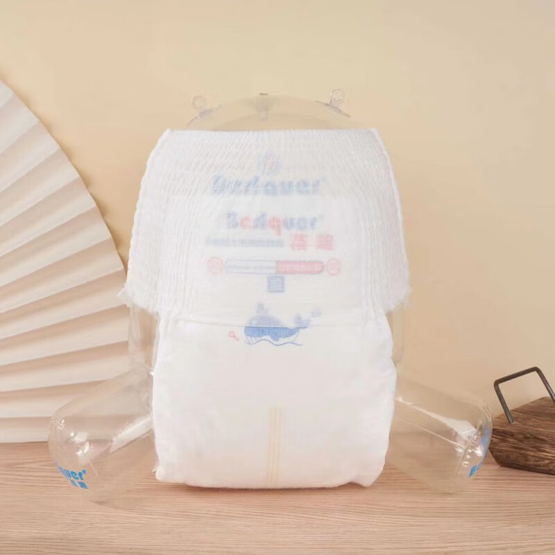 蓓趣缤纷童年婴儿纸尿裤拉拉裤超薄棉柔款医护级尿不湿婴儿小内裤