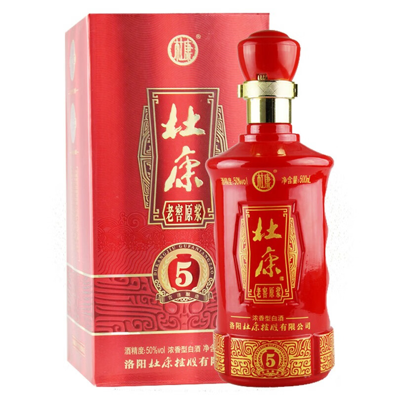 杜康酒 杜康老窖原浆5浓香型50度白酒500ml 单瓶