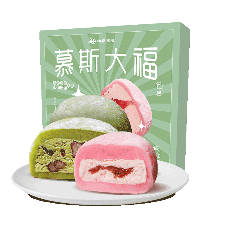 �͸���ǑĽ˹�����װ180g 4ö Ĩ��춹+��ݮ��ζ ����ܿڸ� ��Ʒ���� 15.9Ԫ