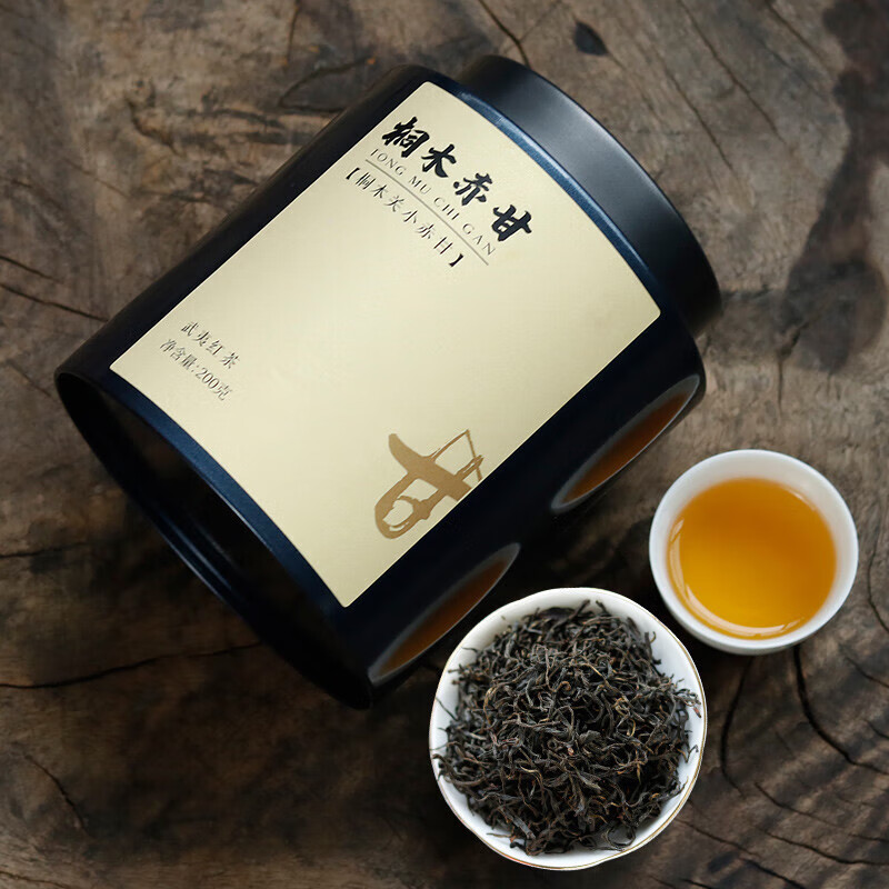 禾澹桐木关正山岩茶小种小赤甘红茶茶叶散装红茶武夷山新茶