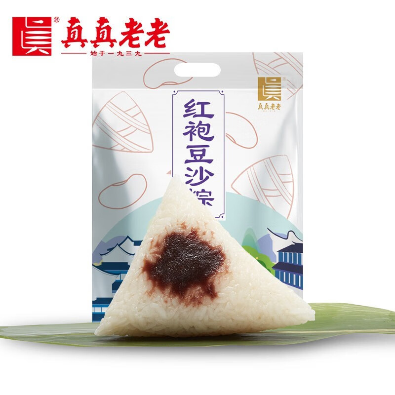 如何查看粽子的历史价格|粽子价格走势图