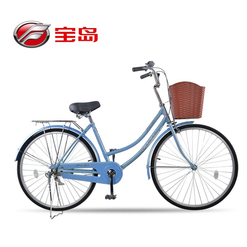 宝岛(bodo)城市自行车男女式通用型通勤车自行车女休闲单车