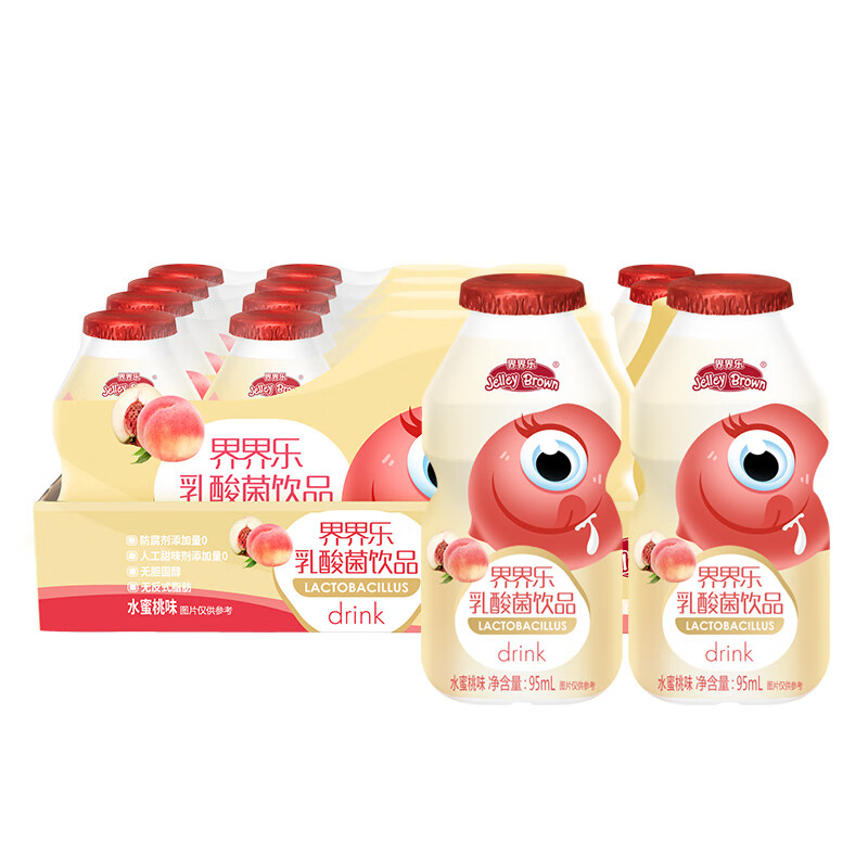 界界乐（Jelley Brown）小怪物版 儿童乳酸菌饮料 水果口味饮品 进口奶源 水蜜桃味 5条装 新款
