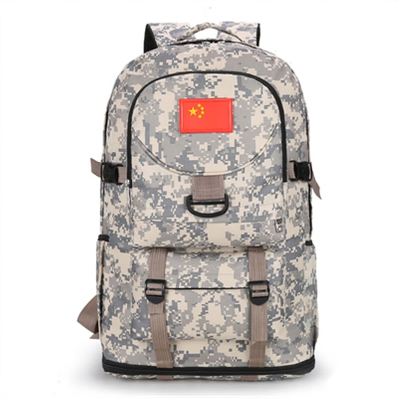 星空迷彩军用品容量登山双肩包迷彩旅行双肩背包 迷彩-灰