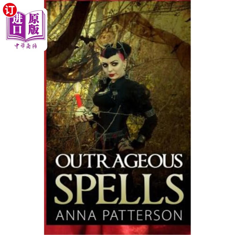 海外直订outrageous spells 令人发指的咒语