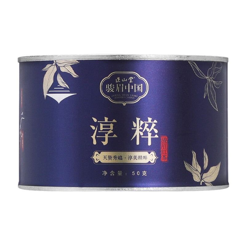 【新品】正山堂茶业 红茶金骏眉工艺骏眉中国特级茶叶 罐装 淳粹/凌云/星耀 骏眉红茶-淳粹【50g/罐】