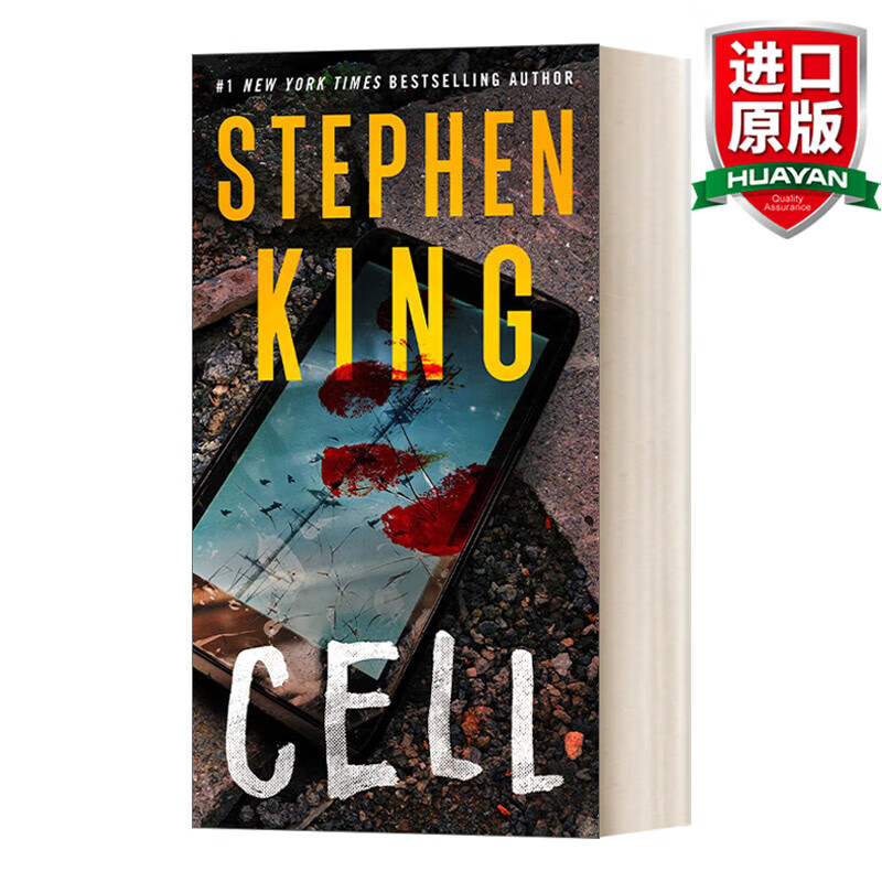 Cell 英文原版 手机 斯蒂芬金恐怖小说 英文版 进口英语原版书籍