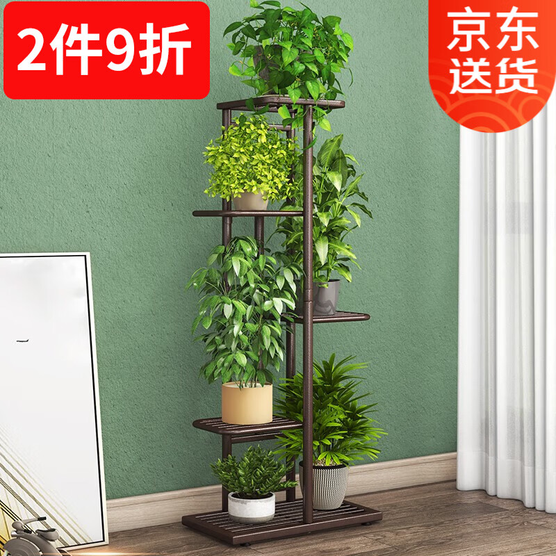 京东花架装饰架历史价格怎么查|花架装饰架价格走势