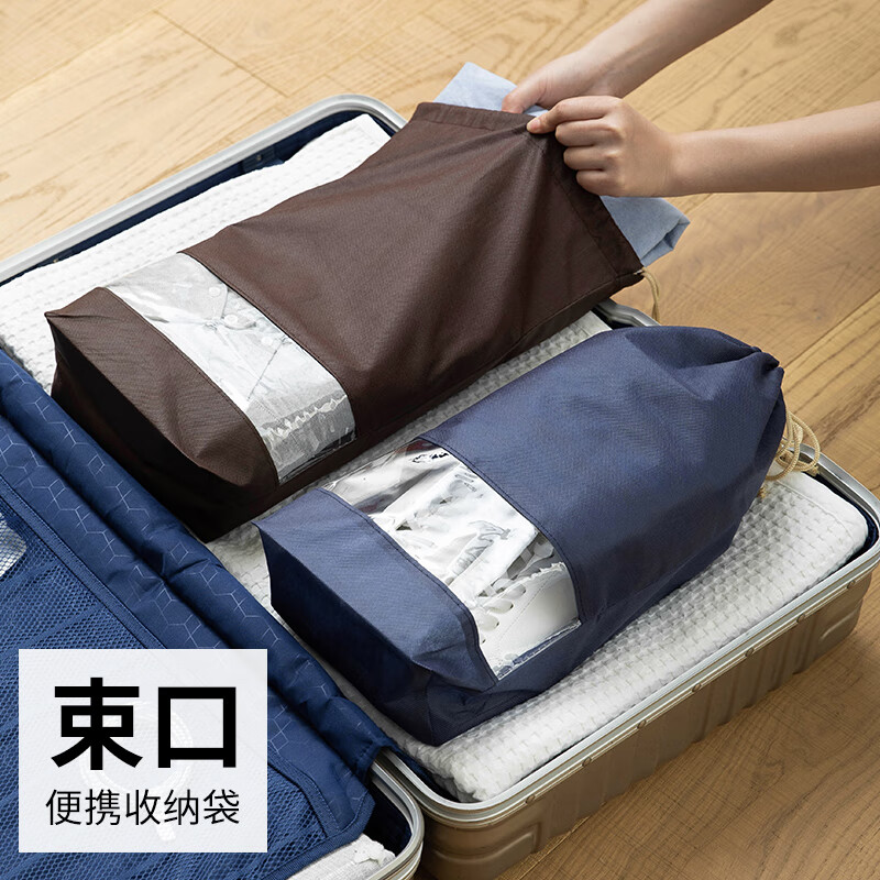 SHIMOYAMA旅行收纳袋鞋子包包防尘袋带视窗便携鞋袋分装防水鞋套 3个(不指定颜色,随机发货)