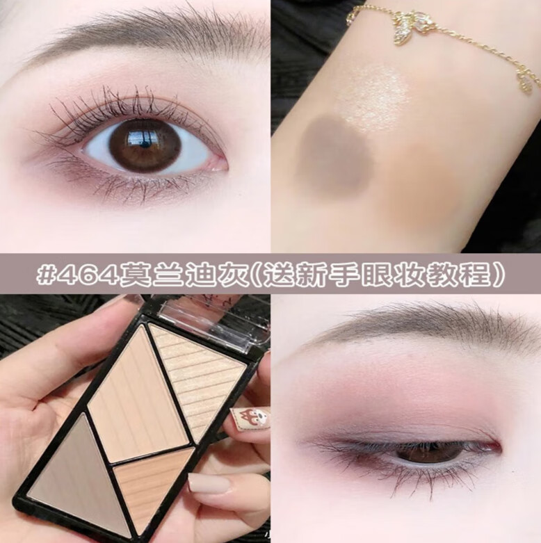 a.girls洛洛杉矶女孩ll.a.girlsl.a.girl四色 ges464privatize