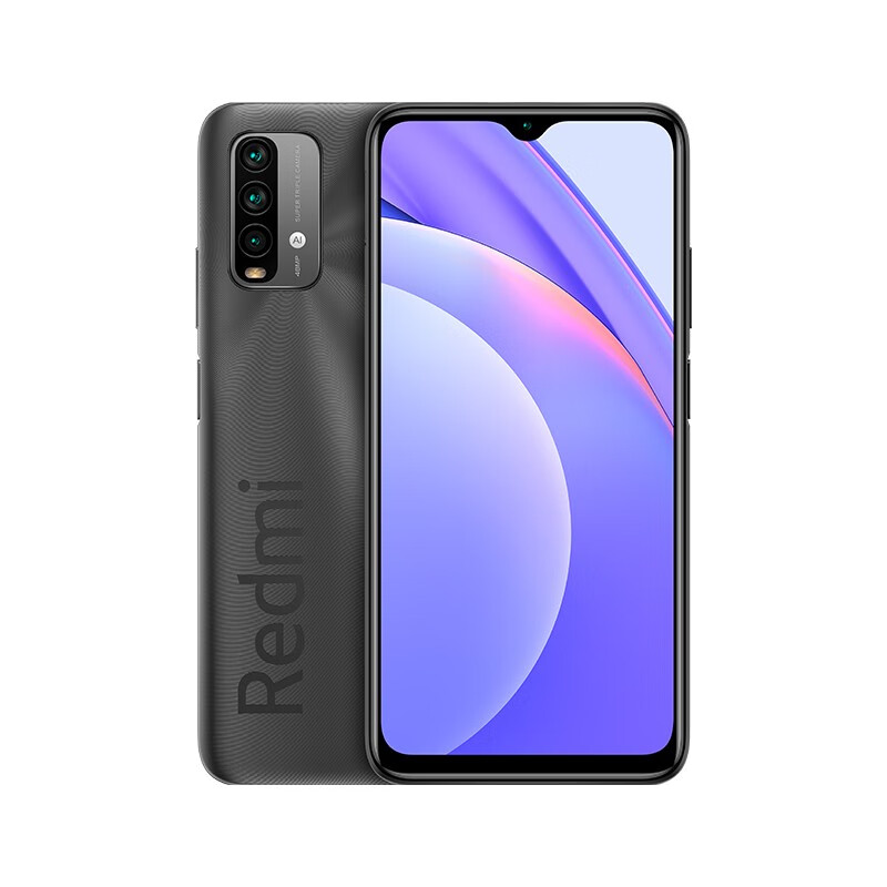 小米 红米 Redmi Note9 4G 手机 羽墨黑 4GB+128GB