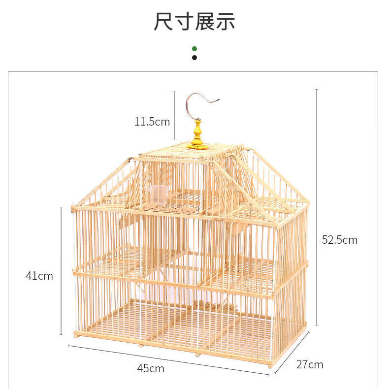 hkml*新款精品鸟笼打笼鸟用机关笼滚笼拍笼踏笼黑子贝子鸟食盒自锁