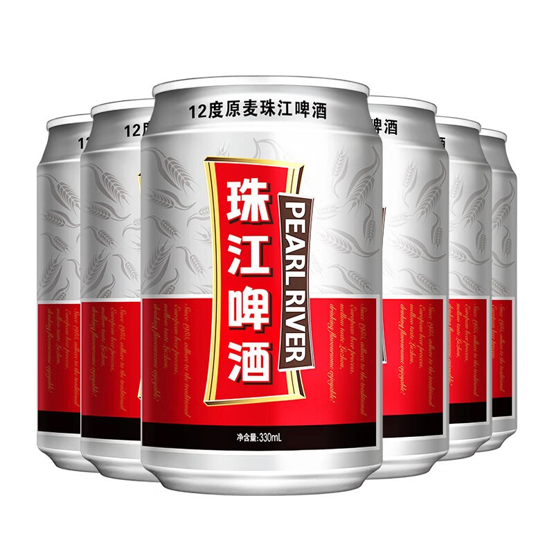 珠江啤酒（PEARL RIVER）珠江啤酒 12度 原麦珠江啤酒330ml*6听 连包装