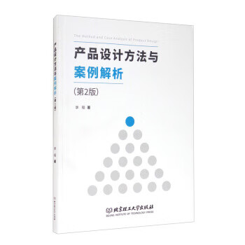游泳池里的欢笑声 伴我成长的安全教育绘本 黑龙江美术出版社 9787559362803