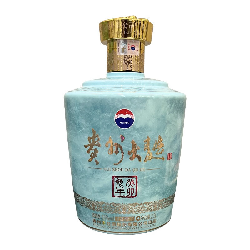 茅台(moutai)贵州大曲兔年生肖酒 酱香型白酒 53度 2.5l 1坛