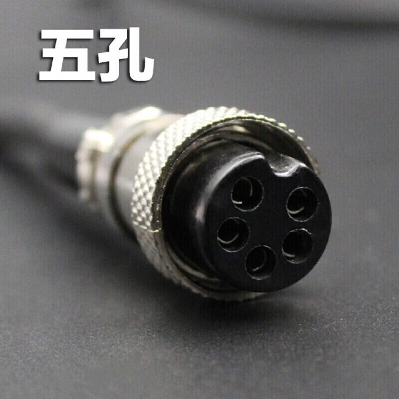 御舵5针  白光936焊台配件手柄电烙铁hakko907 esd恒温烙铁5孔 五孔