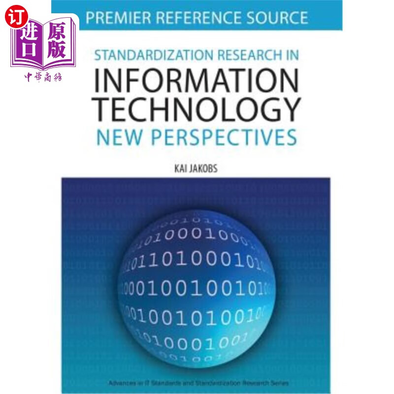 海外直订standardization research in information technology: new