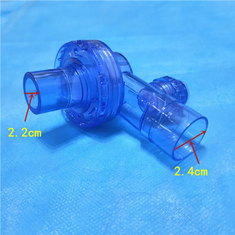 呼吸阀弯头球囊膜片活拔阻气阀鸭嘴阀鸭嘴膜活瓣膜简易呼吸器配件