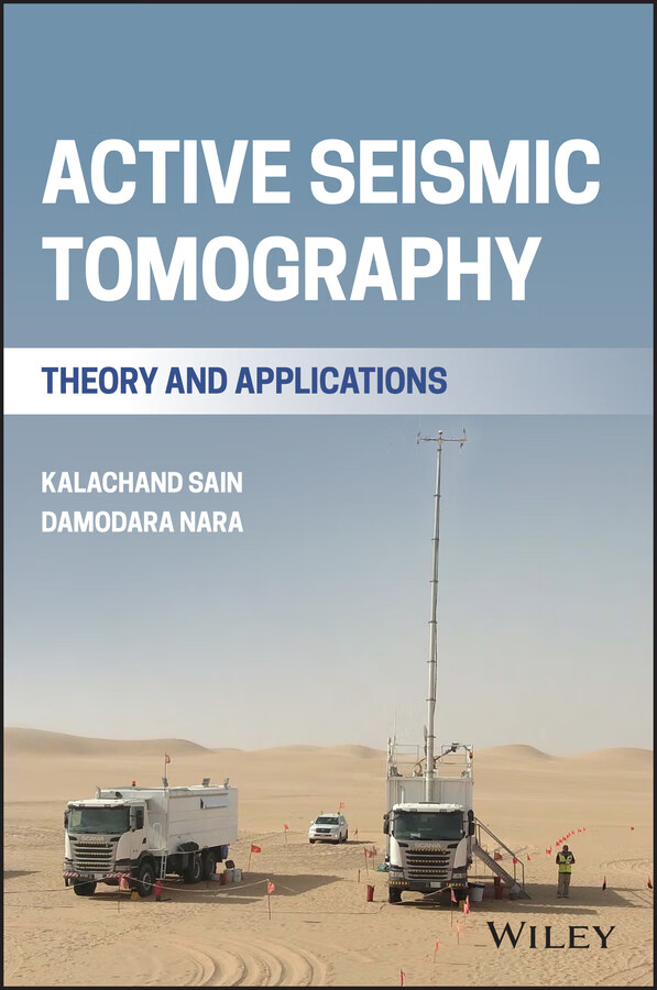 预订 active seismic tomography