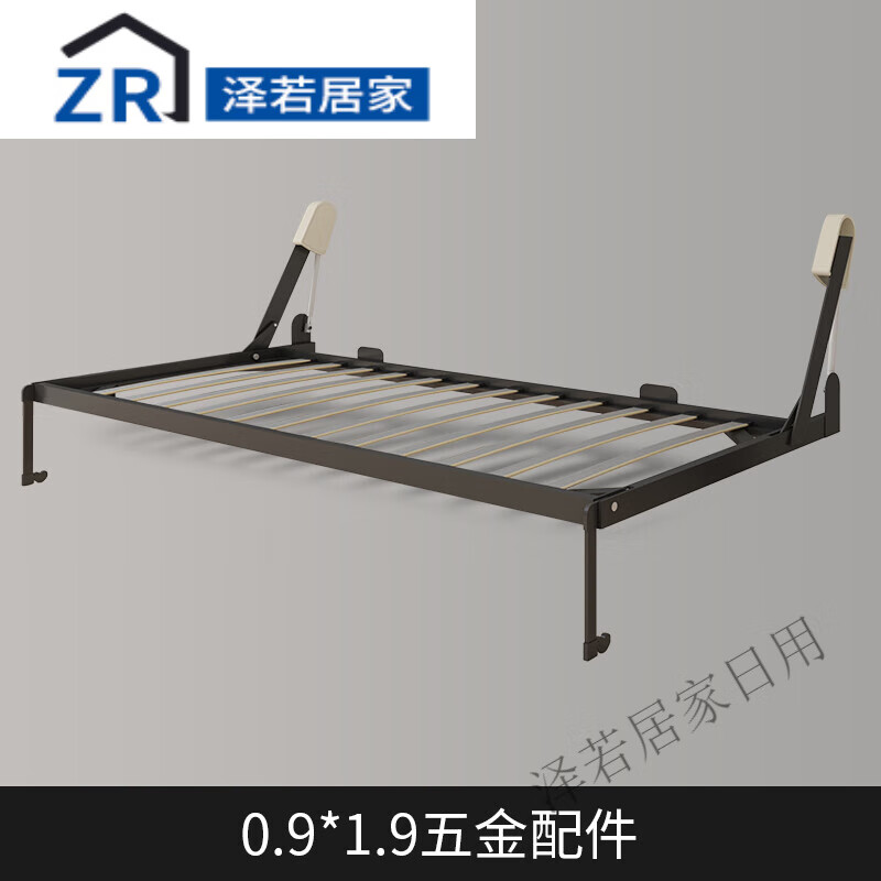 苏旅隐形床立墙式折叠床 客厅多功能竖侧翻电动五金配件书桌书柜一体