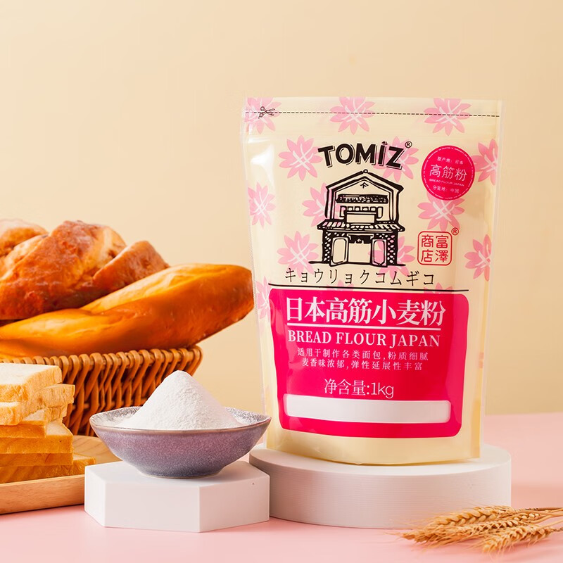 TOMIZ富泽商店 日本高筋小麦粉烘焙材料面包粉披萨粉小孩吃 1kg