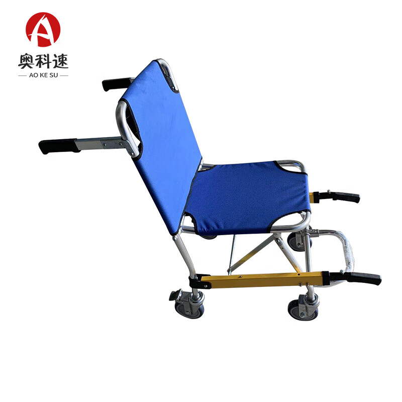 奥科速 上下楼梯担架可折叠医院家用担架 d1蓝色