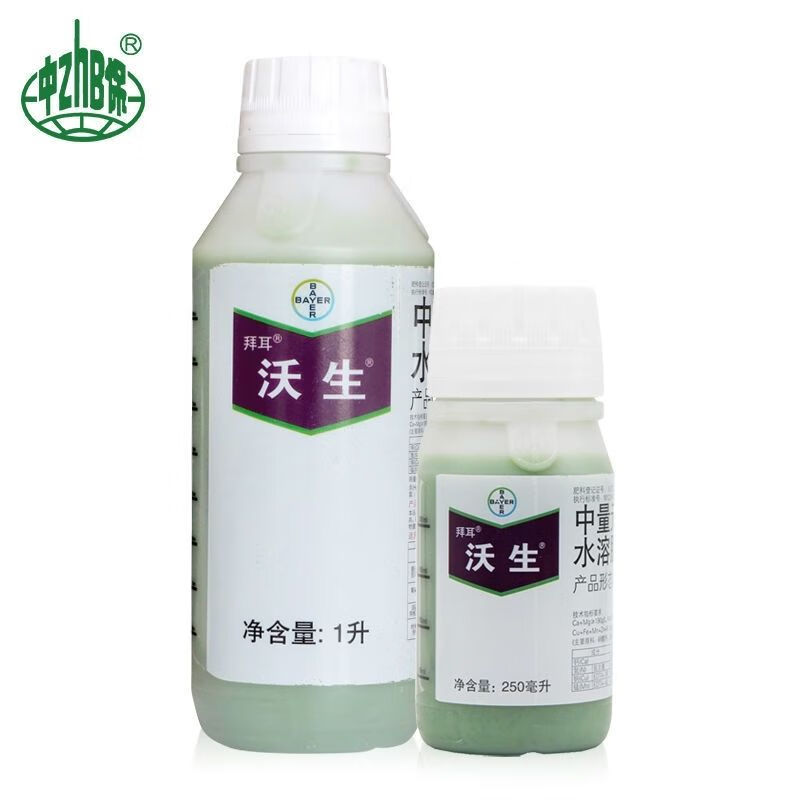 德国拜耳沃生钙果树花卉蔬菜中量元素水溶肥料叶面肥钙肥原装正品 1升