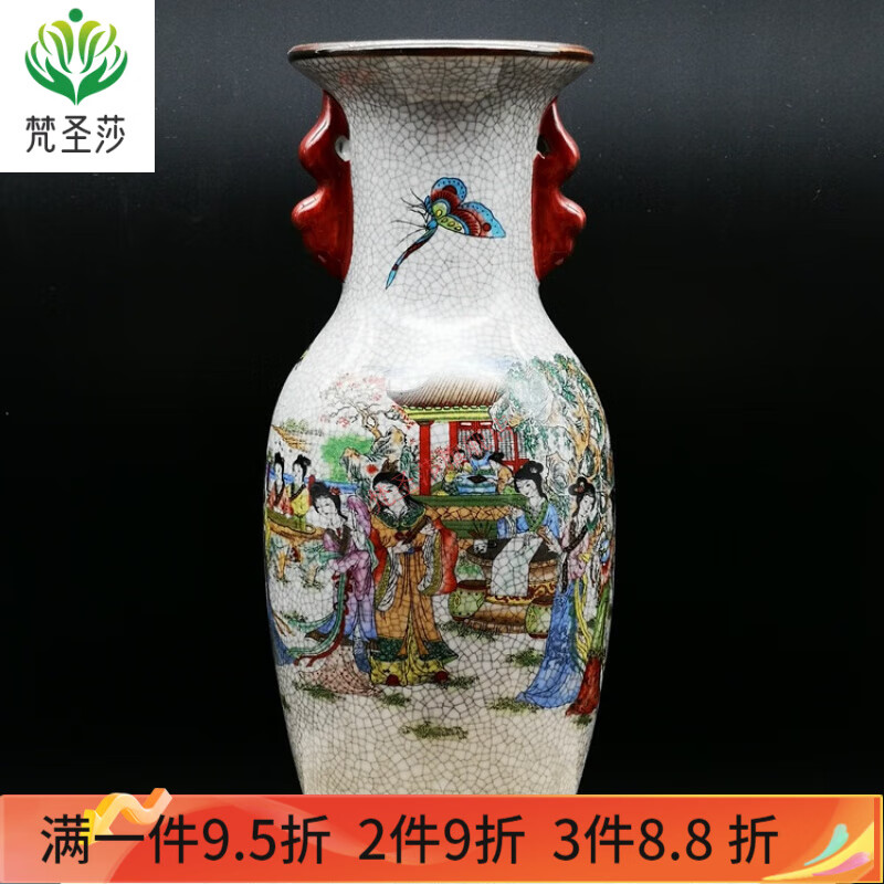 梵圣莎民国粉彩红楼梦十二金钗双耳花瓶仿古瓷古董古玩装饰摆件老物件