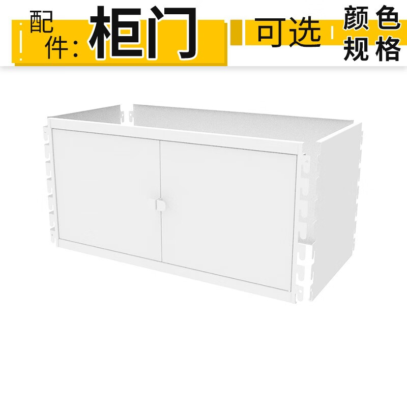 可以查询层架置物架历史价格的网站|层架置物架价格走势