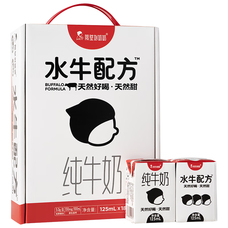 这个超便宜的商品有点可疑，但它的价格走势太惊人了！|京东牛奶乳品价格曲线软件