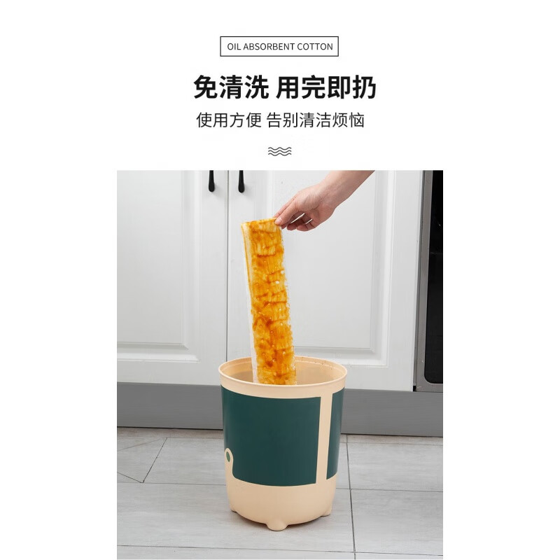 商品图片 5