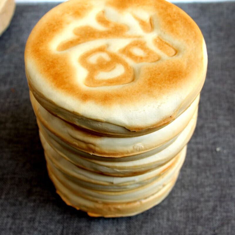 宜享健康手福饼软面火烧香酥脆圆饼鸡蛋面饼北方锅饼烧饼发面薄饼10个