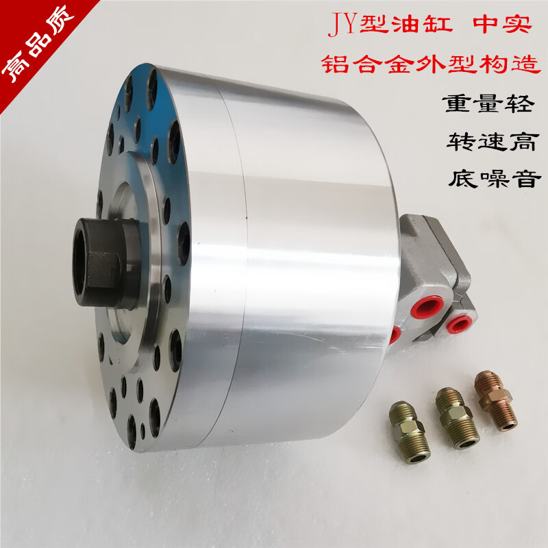液压三爪卡盘液压油缸bl-80/100/125150 5寸中实油缸j-y0815 螺纹m16