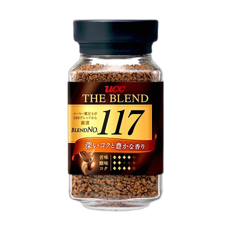 品味美丽人生，UCC117咖啡粉价格走势分析