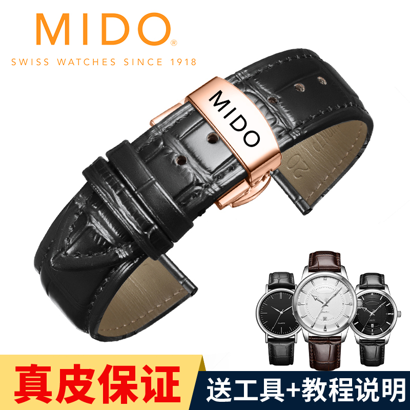 钟表配件价格走势图分析|钟表配件价格比较