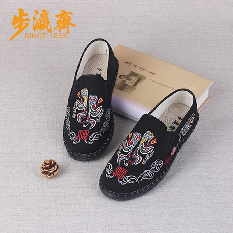 步瀛斋老北京布鞋一脚蹬懒人中国风国潮刺绣布鞋 休闲风 黑色 40