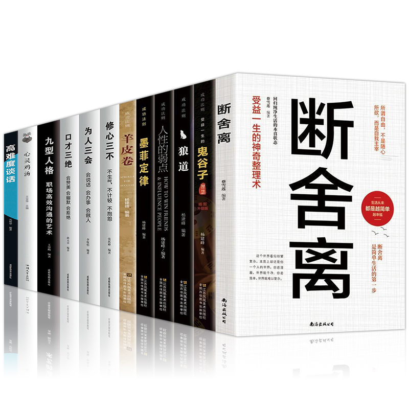 5年内昂贵物品的价格走势分析