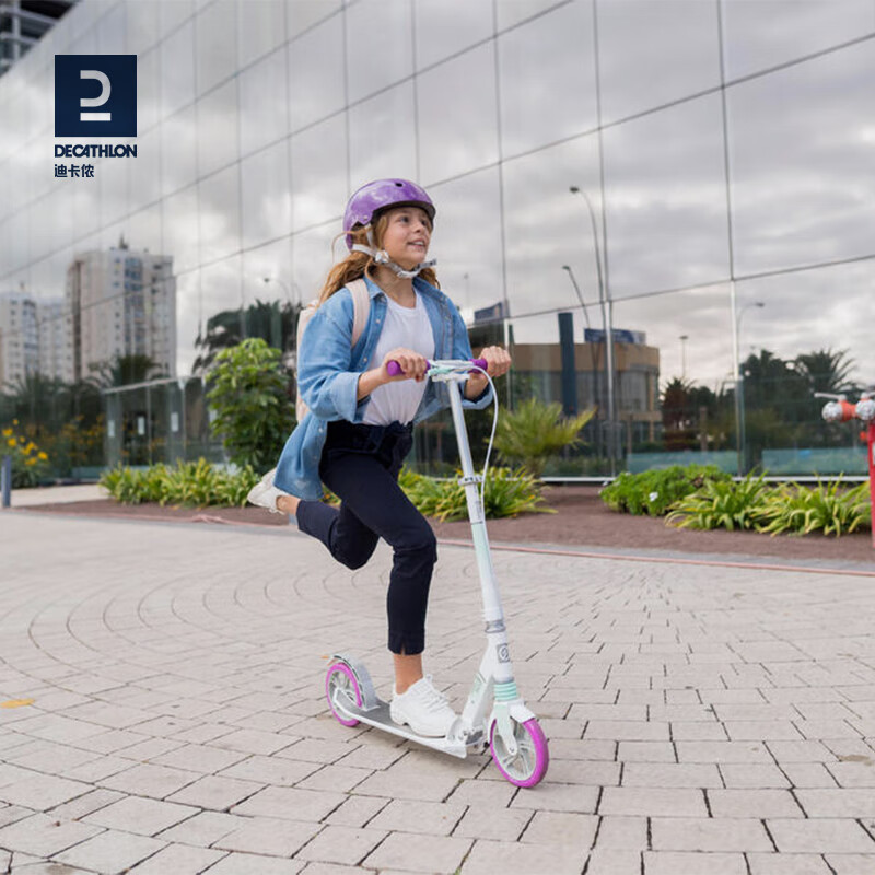 迪卡侬(DECATHLON)儿童滑板车可调节可折叠代步车避震手把刹舒适两轮车 儿童MID9白/薄荷绿