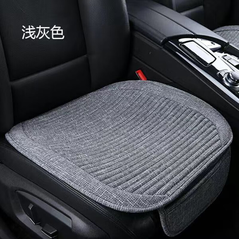 有什么软件可以看座垫历史价格|座垫价格比较