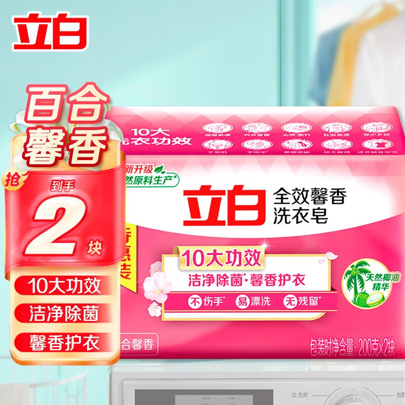 ���� ϴ���� 400g