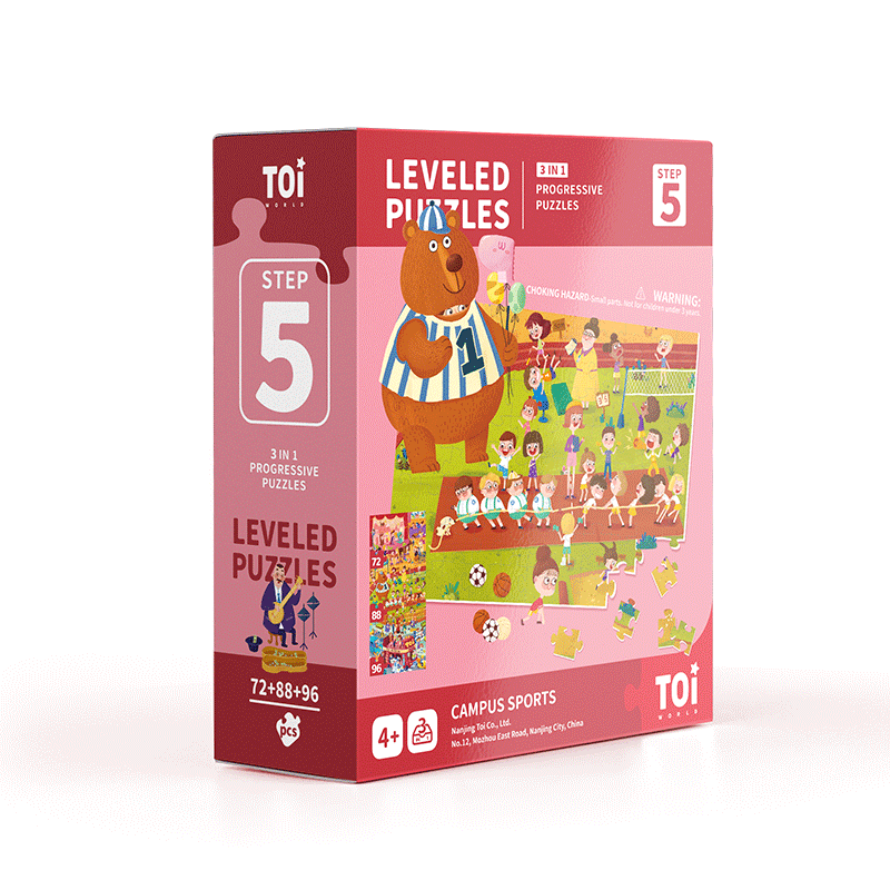 toi进阶式教育拼图儿童大块拼图宝宝幼儿早教纸质玩具礼物1-2-3-4-5-6