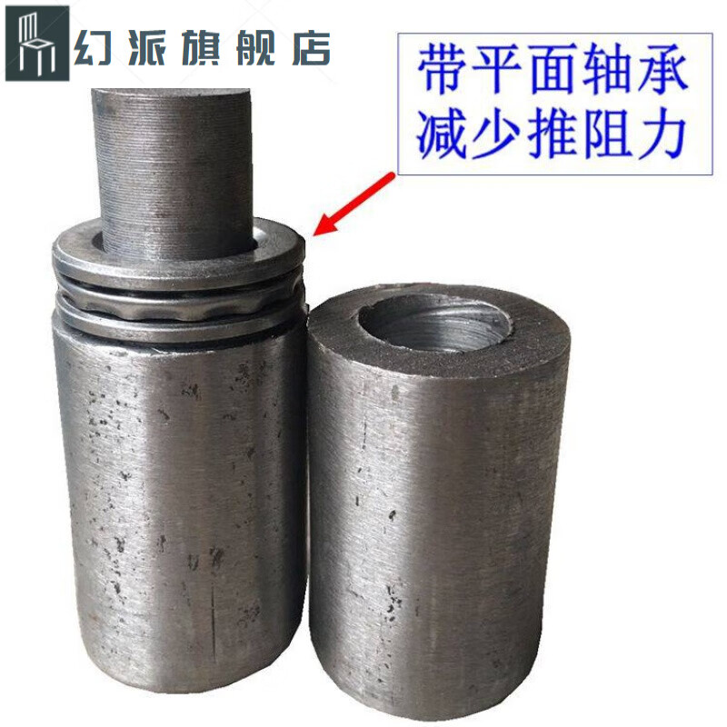 幻派(huanpat)全钢门轴天地轴消防门合页焊接合页暗门铰链石材隐形门
