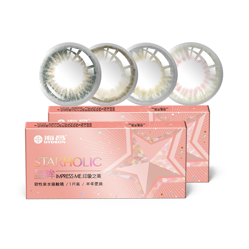 海昌彩色隐形眼镜半年抛价格走势、评价推荐