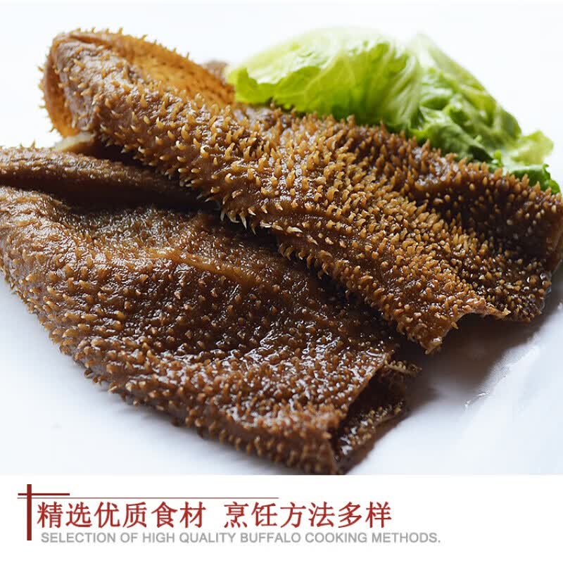 伯贤 新鲜牛肚重庆火锅涮菜食材毛肚片千层肚牛百叶2500克