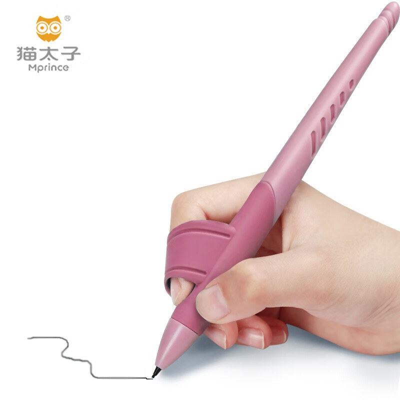 猫太子（MAOTAIZI）易握儿童自动铅笔0.7笔芯护手矫正握笔器软硅胶幼儿活动铅笔小学生写字纠正练字笔 粉色