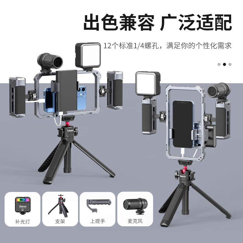 图 6