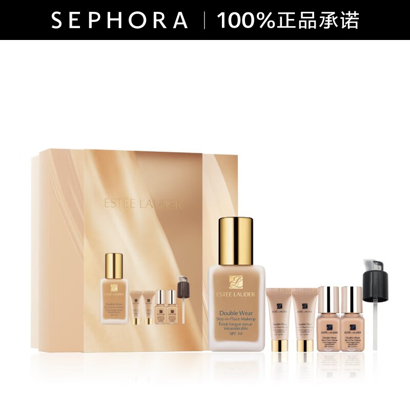 雅诗兰黛（Estee Lauder） 粉底液DW持妆粉底液油皮亲妈 控油油皮粉底液 17号30ml+5ml*2+7ml*2