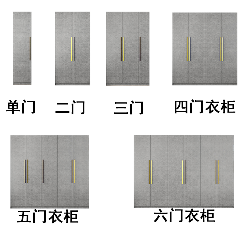 盎梓现代简约衣柜实家用卧室灰色柜子实木质四六门组装衣橱经济型 单