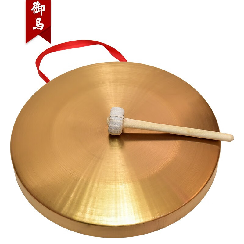 三,御马36cm乐器铜锣网友对比评测